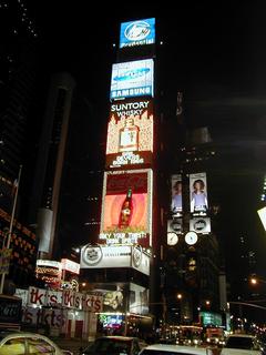 Times Square at night, looking north<br>Location: <a href="https://www.google.com/maps/search/?api=1&query=40.7589,-73.98479" target="_new">7th Ave between 46th and 47th St</a>